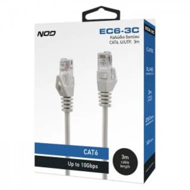 Καλώδιο δικτύου CAT6, U/UTP, 3m. 3