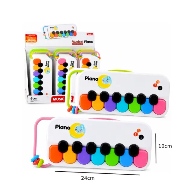 Παιδικό Μουσικό Πιάνο 7 Πλήκτρων με Λαβή 24cm - Kids Musical Piano with 7 Keys and Handle 24cm 0208031 2
