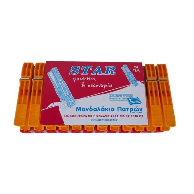 Μανταλάκια Star 24τεμ.
