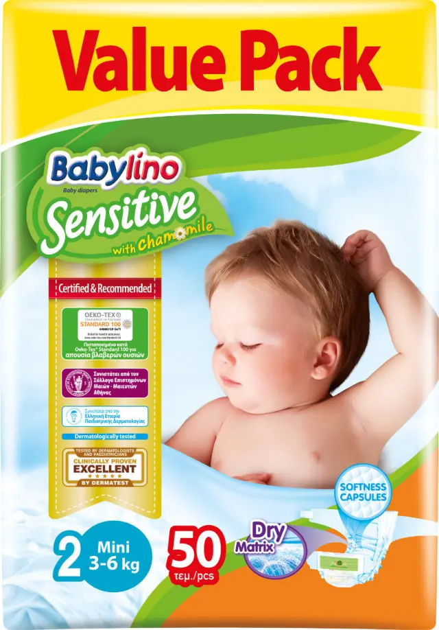 Babylino Sensitive with Chamomile Πάνες με Αυτοκόλλητο No. 2 για 3-6kg 50τμχ