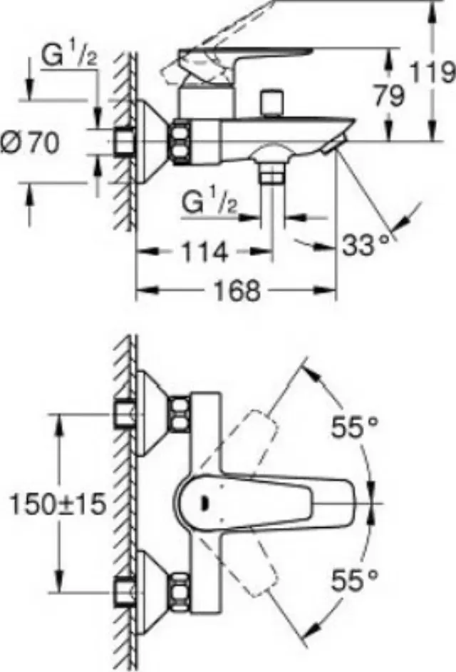 Μπαταρία Λουτρού GROHE BAUEDGE 23604001 2