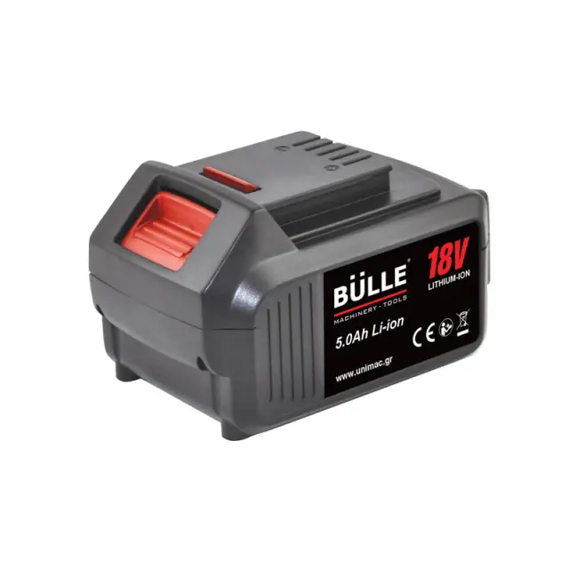BULLE Μπαταριά 18V Li-Ion 5Ah ΣΕΙΡΑ PL (642028)