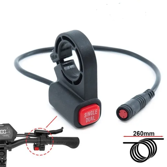 KUGOO KUKIRIN ΜΠΟΥΤΟΝΙΕΡΑ ΓΙΑ E-SCOOTER/E-BIKE G3 PRO SINGLE/DUAL CMM060