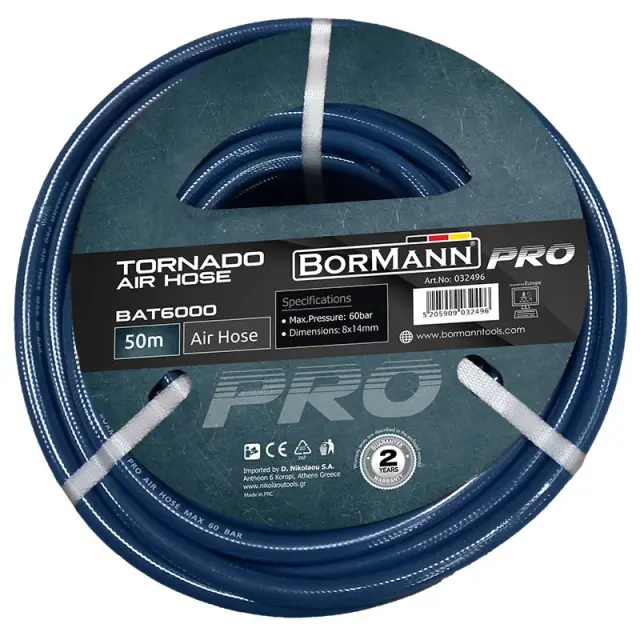 Bormann Pro BAT6000 - Λάστιχο Αέρος Tornado 50M (032496)