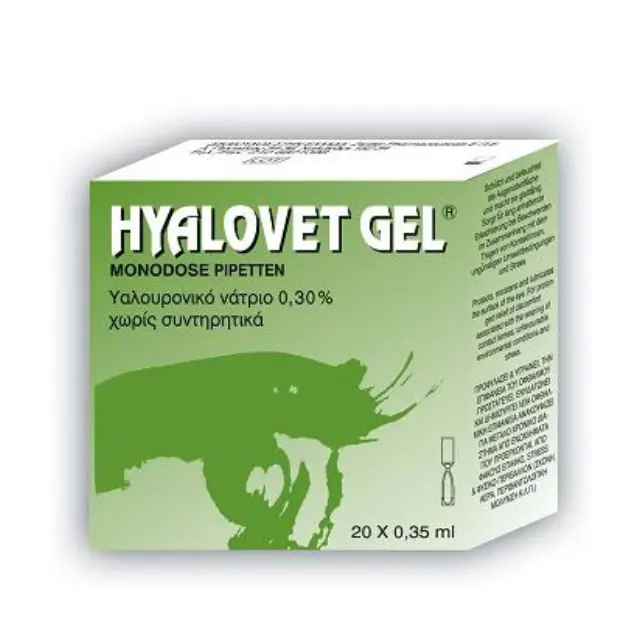 Zwitter Pharmaceuticals Hyalovet Gel Hydrating Eye Drops 20x0,35ml - Ανακούφιση & Φροντίδα Ξηρών Οφθαλμών