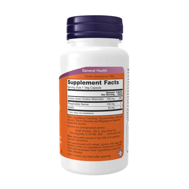 Now Foods Phosphatidyl Serine 100MG 2