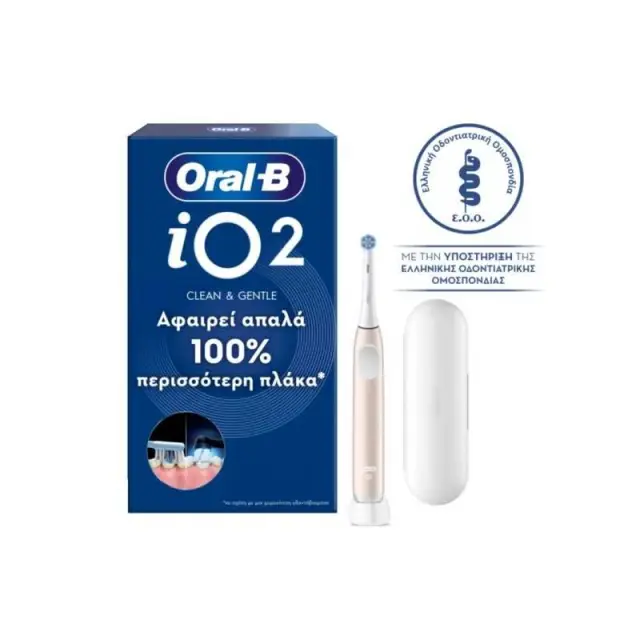 Oral-B iO 2 Series 2 Ηλεκτρική Οδοντόβουρτσα με Αισθητήρα Πίεσης Calm Pink
