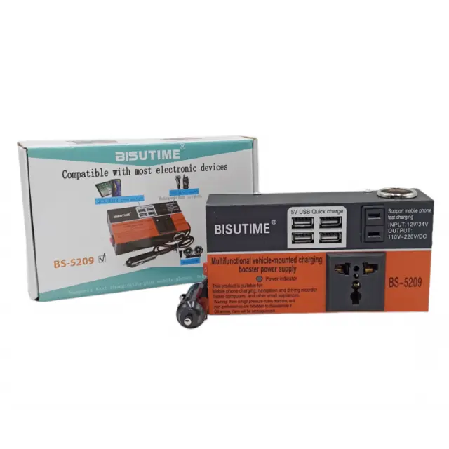 ΕΠΕΚΤΑΣΗ ΑΝΑΠΤΗΡΑ ΟΧΗΜΑΤΩΝ 12/24V HL-03347