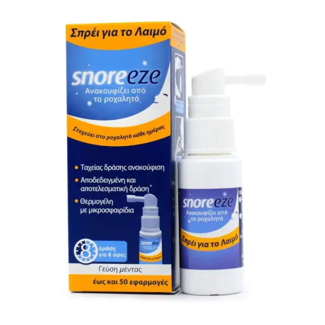 Snoreeze Throat Spray Σπρέι Καταπολέμησης Ροχαλητού, 23.5ml