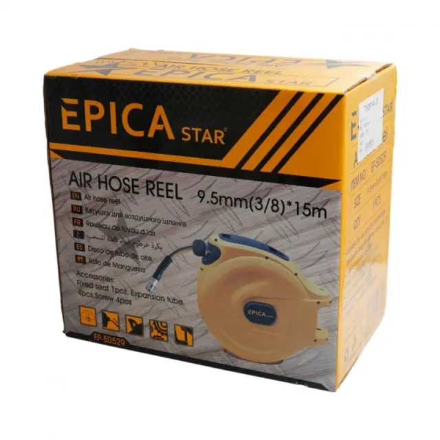 AIR HOSE REEL EPICA EP-50529 2