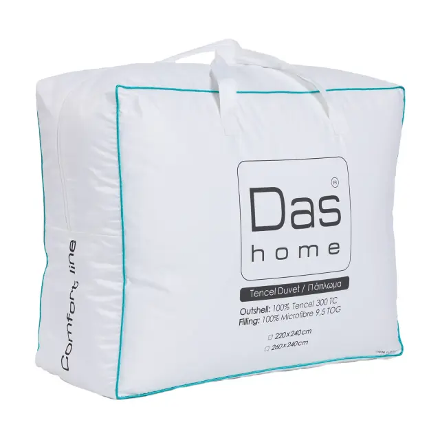 Das Home Παπλωμα Tencel 240Χ260 Comfort 1429 White White 2