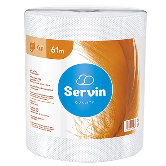 Quality Χαρτί Κουζίνας Ρολό 2 Φύλλων (500gr/Ρολό) 7-64SRV