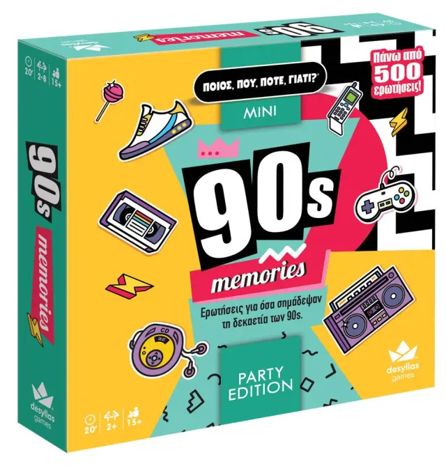 Επιτραπέζιο Ποιος Που Πότε Γιατί – Party Edition 90s Memories (Δεσύλλας)