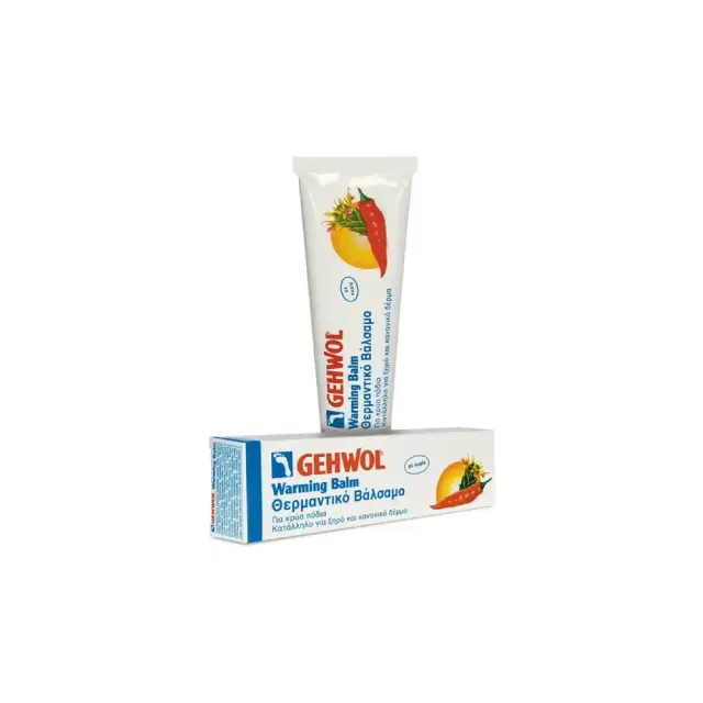 Gehwol Warming Balm Ενυδατικό για τα Κρύα Πόδια με Ουρία 75ml