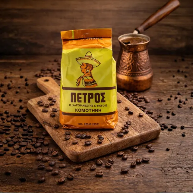 Ελληνικός Καφές Πέτρος 2