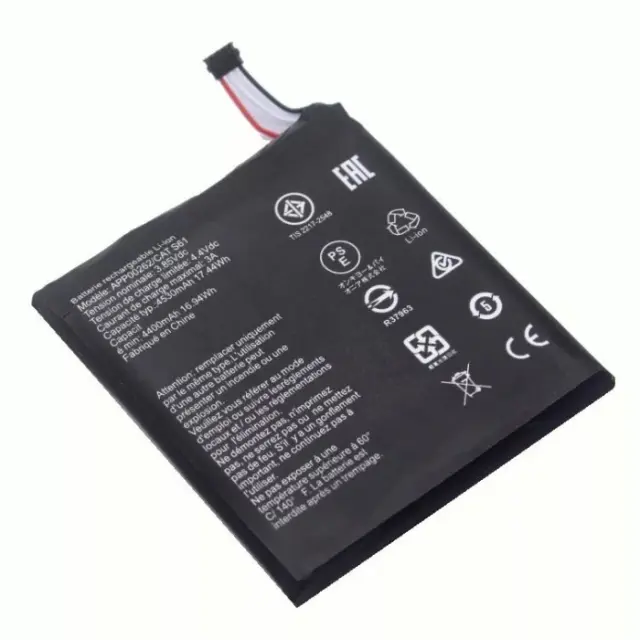 ΜΠΑΤΑΡΙΑ Caterpillar cat s61 4400/4530mAh 3.85v