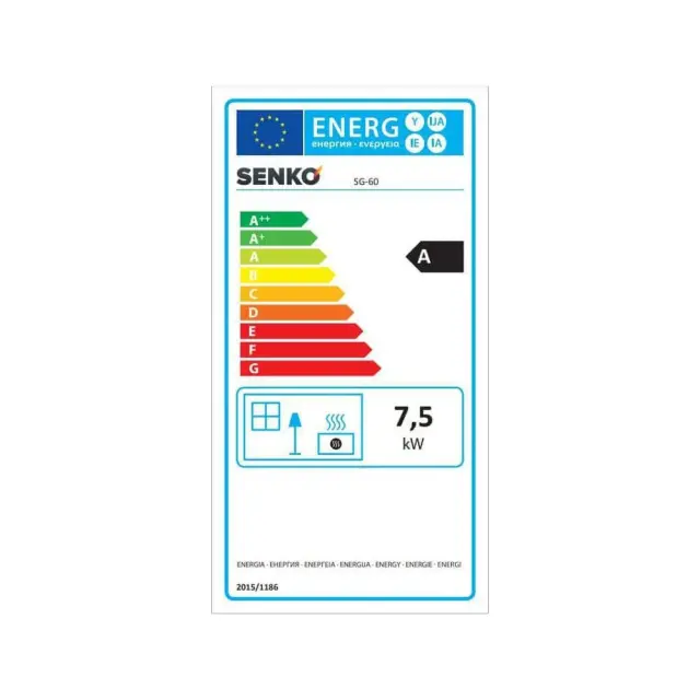 Senko SG-60 ενεργειακή σόμπα ξύλου Ανθρακί 7.5kw 3