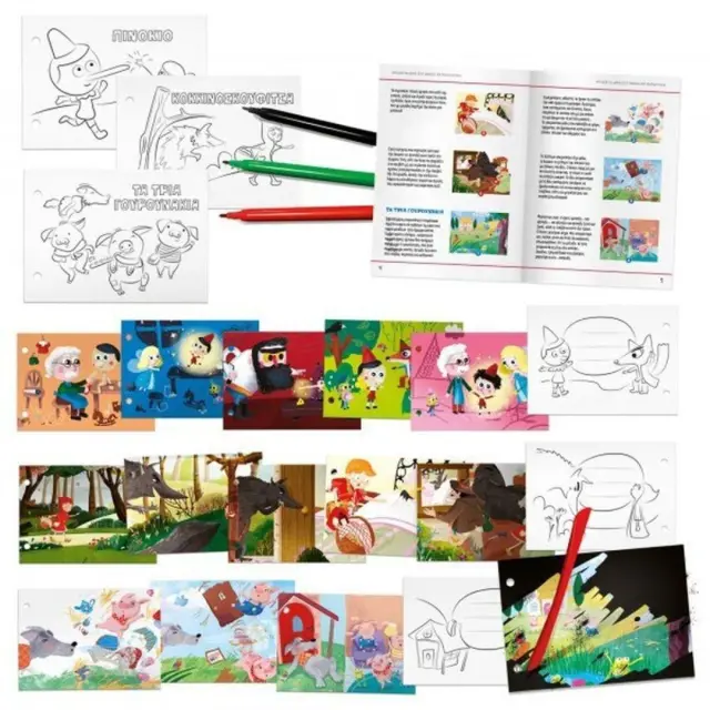 Headu Montessori Εκπαιδευτικό Παιχνίδι Γνώσεων / 55911 (Headu) 2