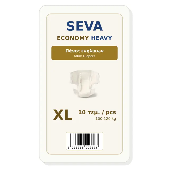 SEVA Select Economy Heavy Πάνες Ενηλίκων XL – 10 τεμάχια