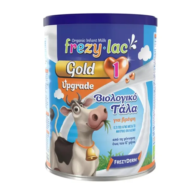 Frezylac Gold 1 Upgrade Βιολογικό Αγελαδινό Γάλα για Βρέφη από την Γέννηση έως τον 6 μήνα 400g