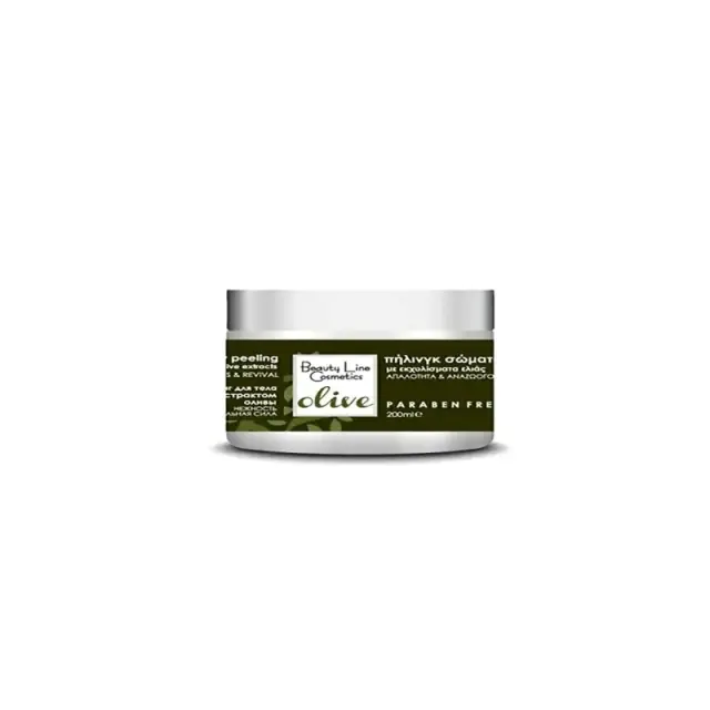 Beauty Line Πίλινγκ Σώματος olive 200ml