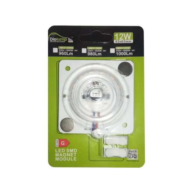 LED SMD MAGNET MODULE 12W 230V AC 1000LM 160° 6500K RA80 30000HRS / LM6312CW