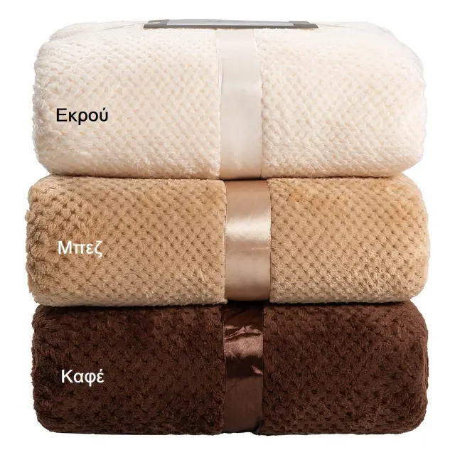 Beauty Home Κουβέρτα μονόχρωμη υπέρδιπλη Jacquard fleece 350gsmArt 11600 σε 10 αποχρώσεις 220x240