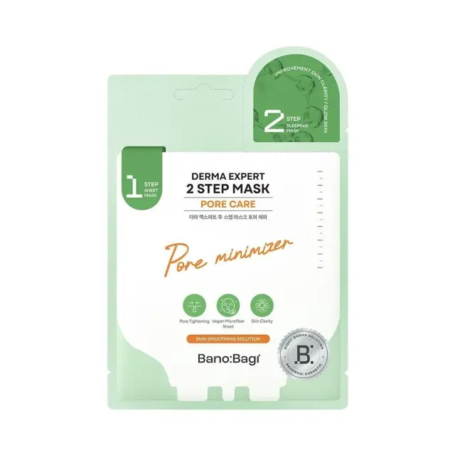 Bano:Bagi Derma Expert 2 Step Mask Pore Care 25+2g