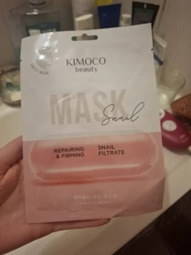 Kimoco Beauty Snail Mask Αναπλαστική & Συσφικτική Μάσκα Προσώπου με Βλέννα Σαλιγκαριού, 23ml