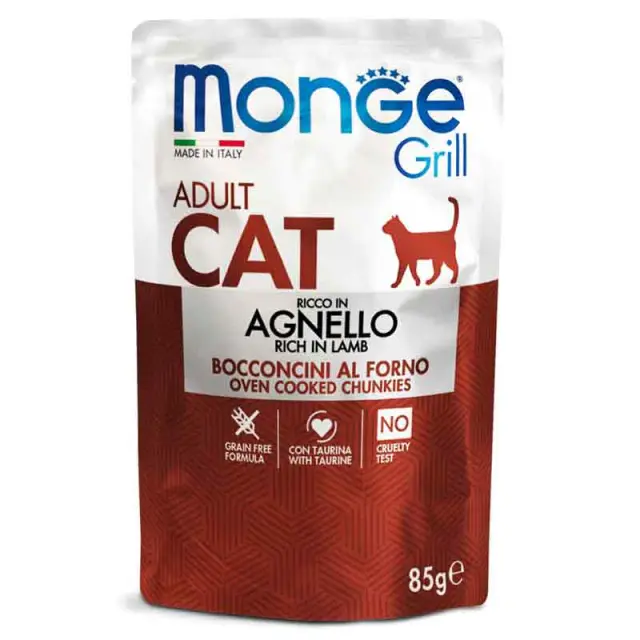 Monge Grill Υγρή Τροφή Γάτας Αρνί 85gr