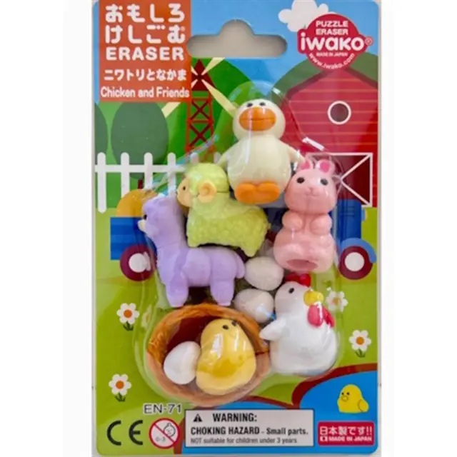Σετ Γόμες 3D Farm Animals iwako / ER-BRI077 (IWAKO)