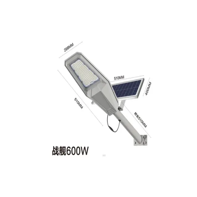 ΗΛΙΑΚΟΣ ΠΡΟΒΟΛΕΑΣ ΔΡΟΜΟΥ JORTAN 600W JT-ZJTZ-600W