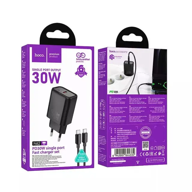 HOCO wall charger Type C + cable Type C to Type C PD QC 30W N62 black 2