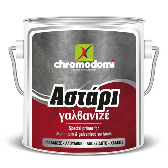 CHROMODOMI ΑΣΤΑΡΙ ΓΙΑ ΓΑΛΒΑΝΙΖΕ 2,5LT