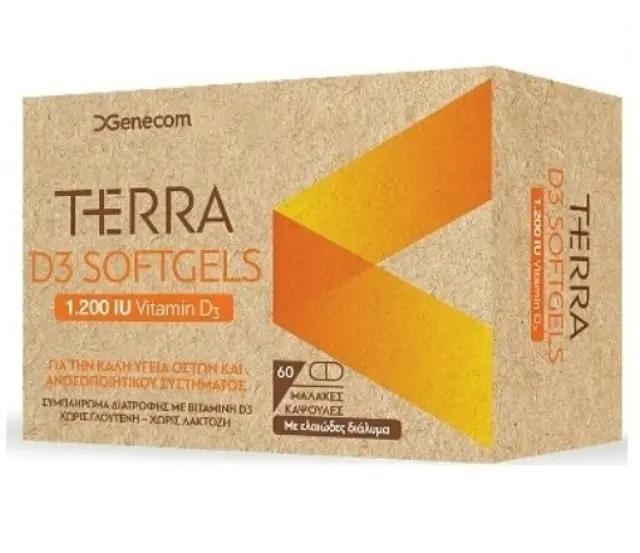 Genecom Terra D3 1200iu Συμπλήρωμα Διατροφής με Βιταμίνη D3 για την Καλή Υγεία Οστών και Ανοσοποιητικού Συστήματος, 60softgels