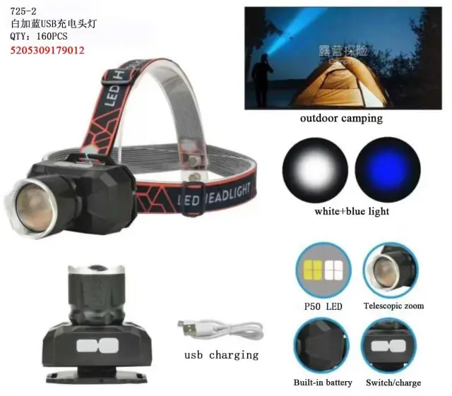 Φακός κεφαλής LED - Headlamp - 725-2 - 179012 2