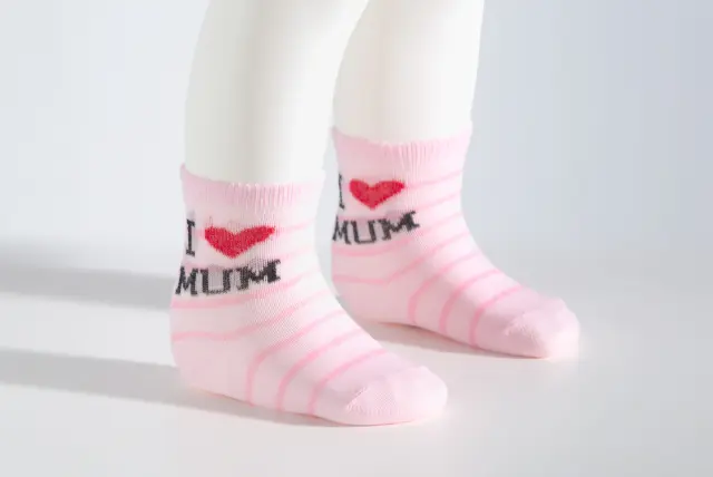 Socks Baby I Love Mum Ροζ
