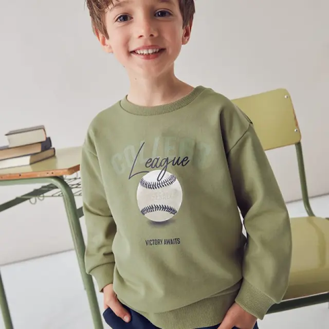 Mini 2 έως 10 ετών Φόρμα φυστικί - 4Ε
