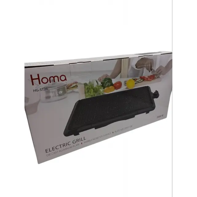 ΗΛΕΚΤΡΙΚΗ ΨΗΣΤΑΡΙΑ 2000W HG-5126 3