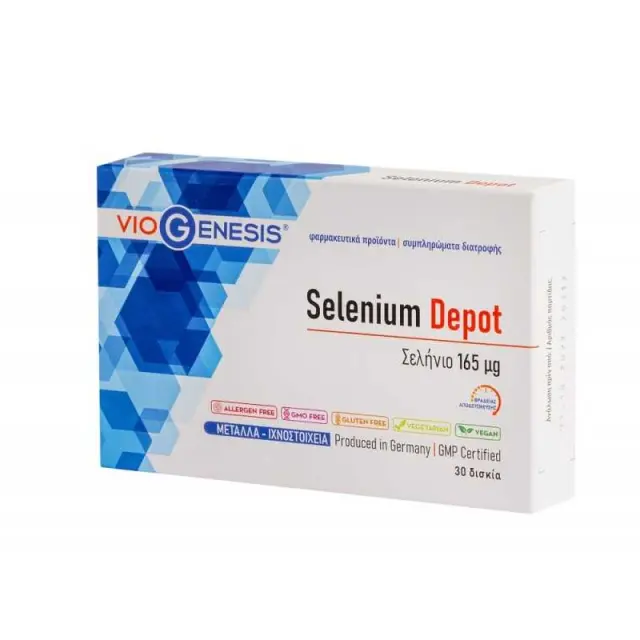 Viogenesis Selenium 165μg Depot 30 Δισκία