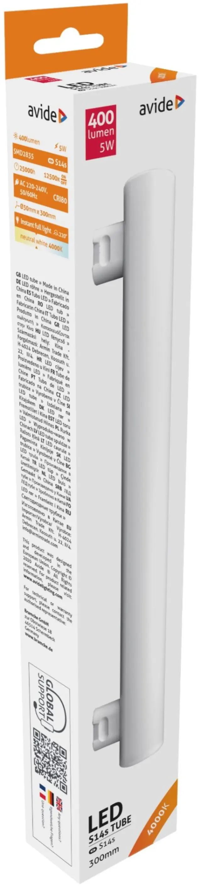 Avide LED Λάμπα Τύπου Linestra 5W 30cm S14s Λευκό 4000K 15.001.0133