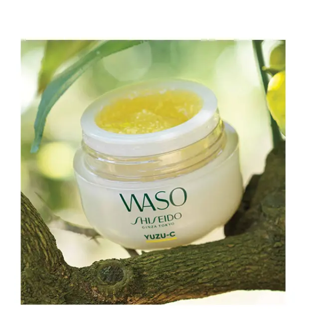Shiseido Waso Yuzu-c Beauty Sleeping Mask 50ml 3