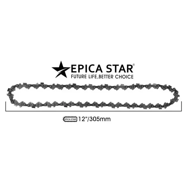EPICA STAR ΑΛΥΣΙΔΑ ΑΛΥΣΟΠΡΙΟΝΟΥ 12" 305mm EP-05427