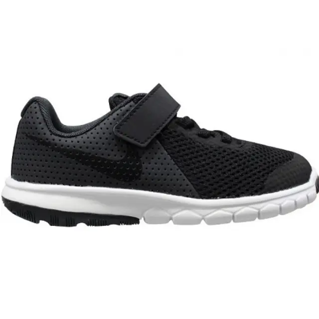 Nike FLEX EXPERIENCE 5 844996-001 - 30