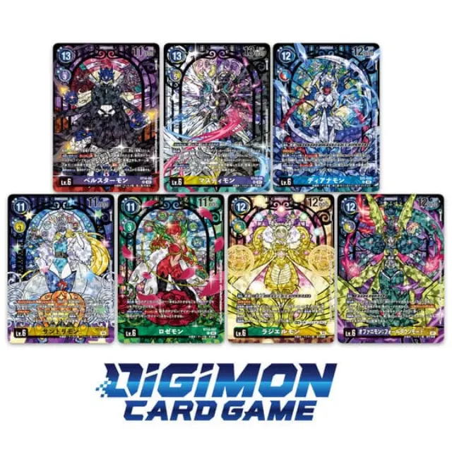 Digimon Card Game Premium Heroines Set Ver. 2 [PB-23] - EN 2