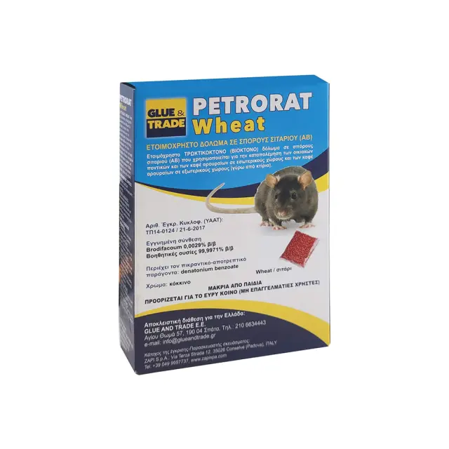 Ποντικοφάρμακο σε Σιτάρι GLUE+TRADE 100 gr