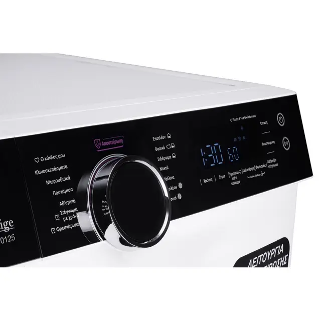 Morris MPD-10125 Στεγνωτήριο 10kg A+++ με Αντλία Θερμότητας 2