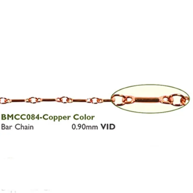 Αλυσίδα Bar - 0.90mm Copper ~0.75m