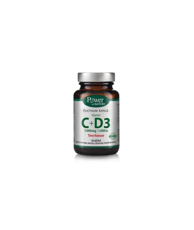 Power Of Nature Platinum Range Vitamin C+D3 Βιταμίνη για Ενέργεια + Ανοσοποιητικό 1000iu 1000mg 30 ταμπλέτες 2