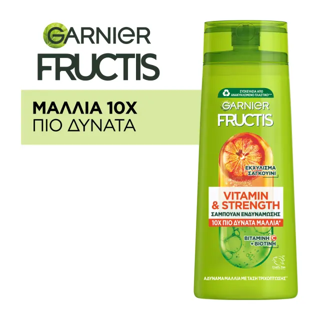Fructis Vitamin & Strength Σαμπουάν Ενδυνάμωσης 400ml